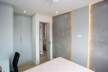Apartamento à venda com 45m², 2 quartos e 1 vagaQuarto 1