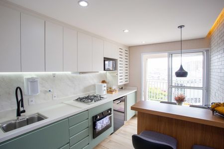 Apartamento à venda com 45m², 2 quartos e 1 vagaCozinha/Area de Serviço