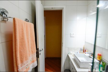 Apartamento à venda com 86m², 3 quartos e 1 vagaBanheiro Social