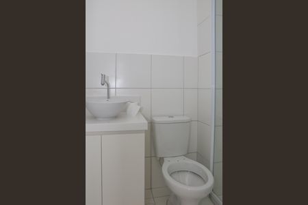 Apartamento para alugar com 57m², 2 quartos e sem vagaBanheiro