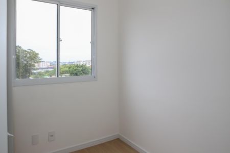 Apartamento para alugar com 57m², 2 quartos e sem vagaQuarto 2