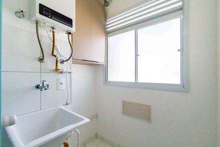 Apartamento para alugar com 57m², 2 quartos e sem vaga Apartamento para alugar com 57m², 2 quartos e sem vagaLavanderia