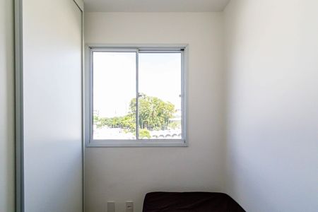 Apartamento para alugar com 57m², 2 quartos e sem vaga Apartamento para alugar com 57m², 2 quartos e sem vagaQuarto 02