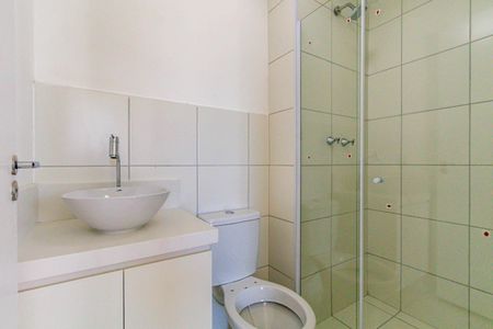 Apartamento para alugar com 57m², 2 quartos e sem vaga Apartamento para alugar com 57m², 2 quartos e sem vagaBanheiro