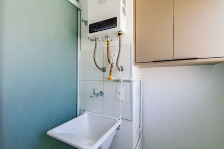 Apartamento para alugar com 57m², 2 quartos e sem vaga Apartamento para alugar com 57m², 2 quartos e sem vagaLavanderia