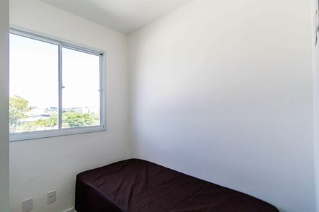 Apartamento para alugar com 57m², 2 quartos e sem vaga Apartamento para alugar com 57m², 2 quartos e sem vagaQuarto 02