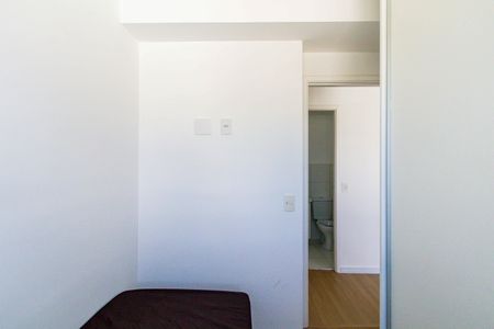 Apartamento para alugar com 57m², 2 quartos e sem vaga Apartamento para alugar com 57m², 2 quartos e sem vagaQuarto 02