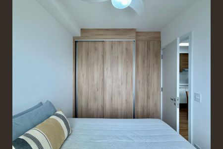 Apartamento para alugar com 37m², 2 quartos e sem vaga Apartamento para alugar com 37m², 2 quartos e sem vagaQuarto 1