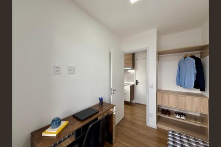 Apartamento para alugar com 37m², 2 quartos e sem vaga Apartamento para alugar com 37m², 2 quartos e sem vagaQuarto 2