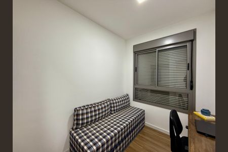 Apartamento para alugar com 37m², 2 quartos e sem vaga Apartamento para alugar com 37m², 2 quartos e sem vagaQuarto 2