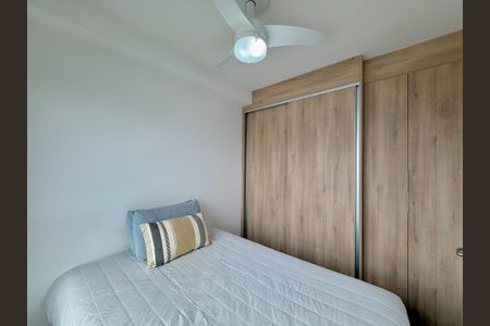 Apartamento para alugar com 37m², 2 quartos e sem vaga Apartamento para alugar com 37m², 2 quartos e sem vagaQuarto 1