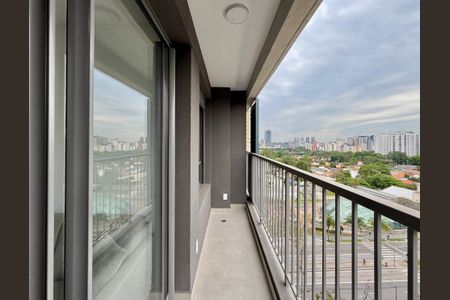 Apartamento para alugar com 37m², 2 quartos e sem vaga Apartamento para alugar com 37m², 2 quartos e sem vagaSacada