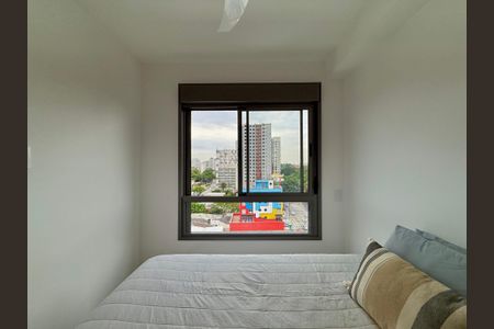 Apartamento para alugar com 37m², 2 quartos e sem vaga Apartamento para alugar com 37m², 2 quartos e sem vagaQuarto 1