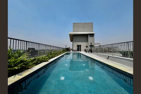 Apartamento para alugar com 37m², 2 quartos e sem vaga Apartamento para alugar com 37m², 2 quartos e sem vagaPiscina