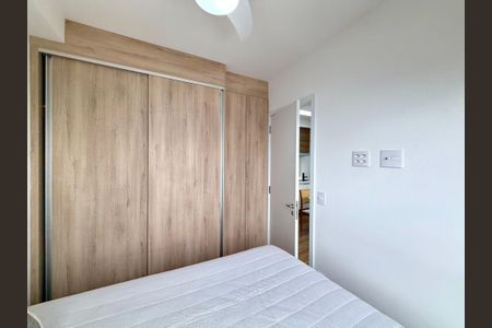 Apartamento para alugar com 37m², 2 quartos e sem vaga Apartamento para alugar com 37m², 2 quartos e sem vagaQuarto 1