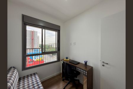 Apartamento para alugar com 37m², 2 quartos e sem vaga Apartamento para alugar com 37m², 2 quartos e sem vagaQuarto 2