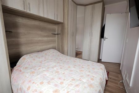 Apartamento para alugar com 52m², 2 quartos e 1 vaga Apartamento para alugar com 52m², 2 quartos e 1 vagaQuarto 1