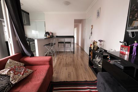 Apartamento para alugar com 52m², 2 quartos e 1 vaga Apartamento para alugar com 52m², 2 quartos e 1 vagaSala