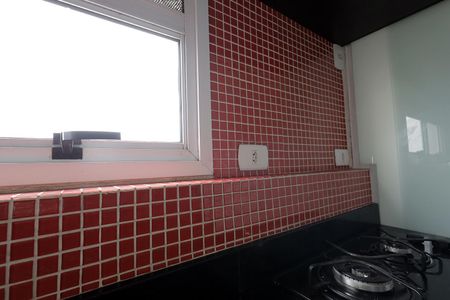 Apartamento para alugar com 52m², 2 quartos e 1 vaga Apartamento para alugar com 52m², 2 quartos e 1 vagaCozinha