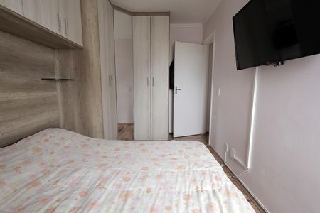 Apartamento para alugar com 52m², 2 quartos e 1 vaga Apartamento para alugar com 52m², 2 quartos e 1 vagaQuarto 1