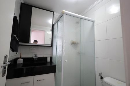 Apartamento para alugar com 52m², 2 quartos e 1 vaga Apartamento para alugar com 52m², 2 quartos e 1 vagaBanheiro