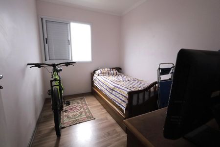 Apartamento para alugar com 52m², 2 quartos e 1 vaga Apartamento para alugar com 52m², 2 quartos e 1 vagaQuarto 2