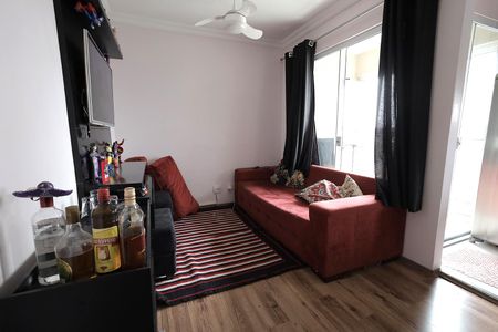 Apartamento para alugar com 52m², 2 quartos e 1 vaga Apartamento para alugar com 52m², 2 quartos e 1 vagaSala