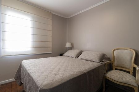 Apartamento à venda com 70m², 2 quartos e 1 vaga Apartamento à venda com 70m², 2 quartos e 1 vagaQuarto Suíte