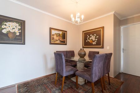 Apartamento à venda com 70m², 2 quartos e 1 vaga Apartamento à venda com 70m², 2 quartos e 1 vagaSala de Jantar