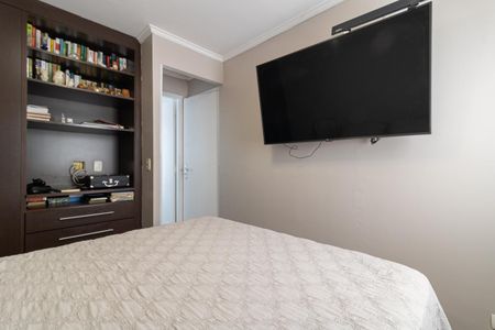 Apartamento à venda com 70m², 2 quartos e 1 vaga Apartamento à venda com 70m², 2 quartos e 1 vagaQuarto Suíte
