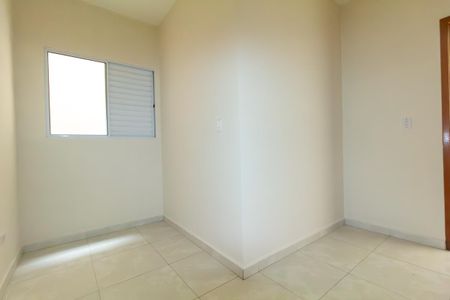 Apartamento para alugar com 48m², 2 quartos e sem vaga Apartamento para alugar com 48m², 2 quartos e sem vagaQuarto 1