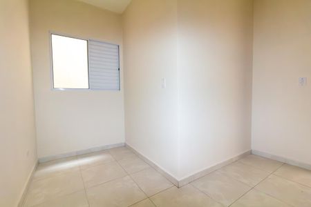 Apartamento para alugar com 48m², 2 quartos e sem vaga Apartamento para alugar com 48m², 2 quartos e sem vagaQuarto 1