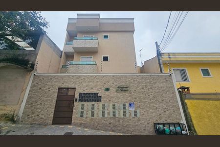 Apartamento para alugar com 48m², 2 quartos e sem vaga Apartamento para alugar com 48m², 2 quartos e sem vagaFachada