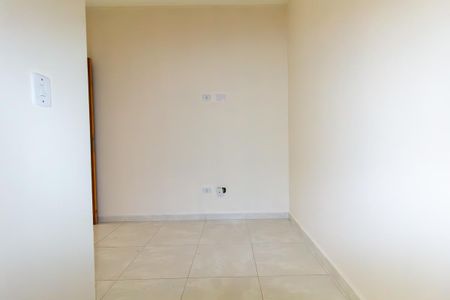 Apartamento para alugar com 48m², 2 quartos e sem vaga Apartamento para alugar com 48m², 2 quartos e sem vagaQuarto 1