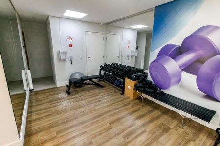 Apartamento à venda com 67m², 2 quartos e 1 vaga Apartamento à venda com 67m², 2 quartos e 1 vagaÁrea comum - Academia
