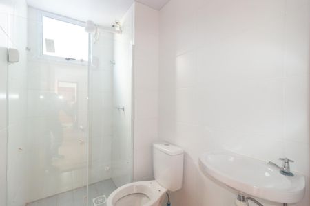 Apartamento para alugar com 42m², 2 quartos e 1 vaga Apartamento para alugar com 42m², 2 quartos e 1 vagaBanheiro
