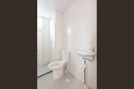 Apartamento para alugar com 42m², 2 quartos e 1 vaga Apartamento para alugar com 42m², 2 quartos e 1 vagaBanheiro