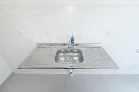 Apartamento para alugar com 42m², 2 quartos e 1 vaga Apartamento para alugar com 42m², 2 quartos e 1 vagaCozinha e Área de Serviço