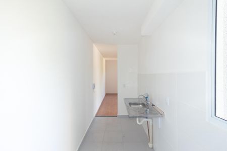 Apartamento para alugar com 42m², 2 quartos e 1 vaga Apartamento para alugar com 42m², 2 quartos e 1 vagaCozinha e Área de Serviço