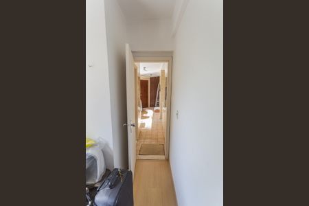 Apartamento à venda com 140m², 4 quartos e 2 vagasQuarto de Serviço