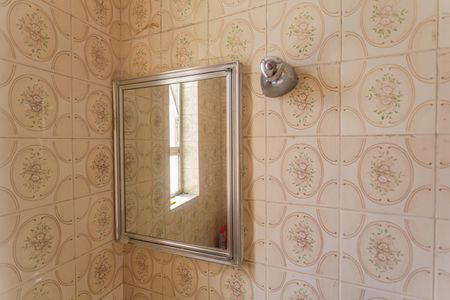 Apartamento à venda com 140m², 4 quartos e 2 vagasArmário do Banheiro de serviço