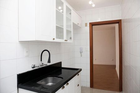 Apartamento à venda com 76m², 2 quartos e 1 vagaCozinha + Área de Serviço