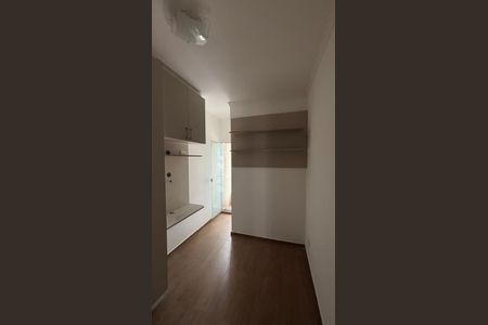 Apartamento à venda com 100m², 2 quartos e 1 vaga Apartamento à venda com 100m², 2 quartos e 1 vagaQuarto