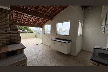 Apartamento à venda com 100m², 2 quartos e 1 vaga Apartamento à venda com 100m², 2 quartos e 1 vagaCobertura