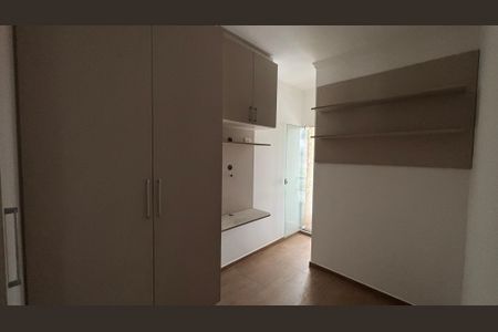 Apartamento à venda com 100m², 2 quartos e 1 vaga Apartamento à venda com 100m², 2 quartos e 1 vagaQuarto