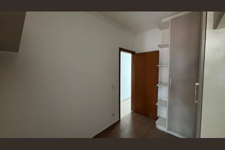 Apartamento à venda com 100m², 2 quartos e 1 vaga Apartamento à venda com 100m², 2 quartos e 1 vagaQuarto