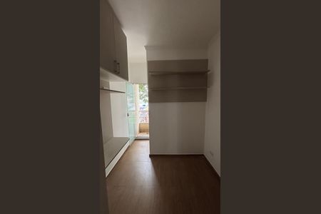 Apartamento à venda com 100m², 2 quartos e 1 vaga Apartamento à venda com 100m², 2 quartos e 1 vagaQuarto
