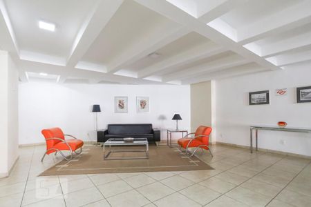 Apartamento para alugar com 143m², 1 quarto e 2 vagas Apartamento para alugar com 143m², 1 quarto e 2 vagasÁrea comum