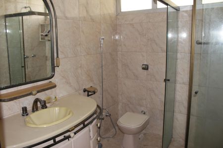 Apartamento para alugar com 143m², 1 quarto e 2 vagasLavaboBanheiro Social