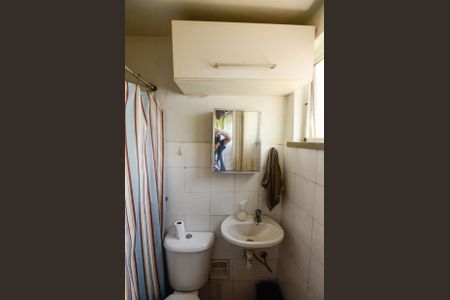 Apartamento à venda com 79m², 4 quartos e 3 vagasBanheiro de Serviço